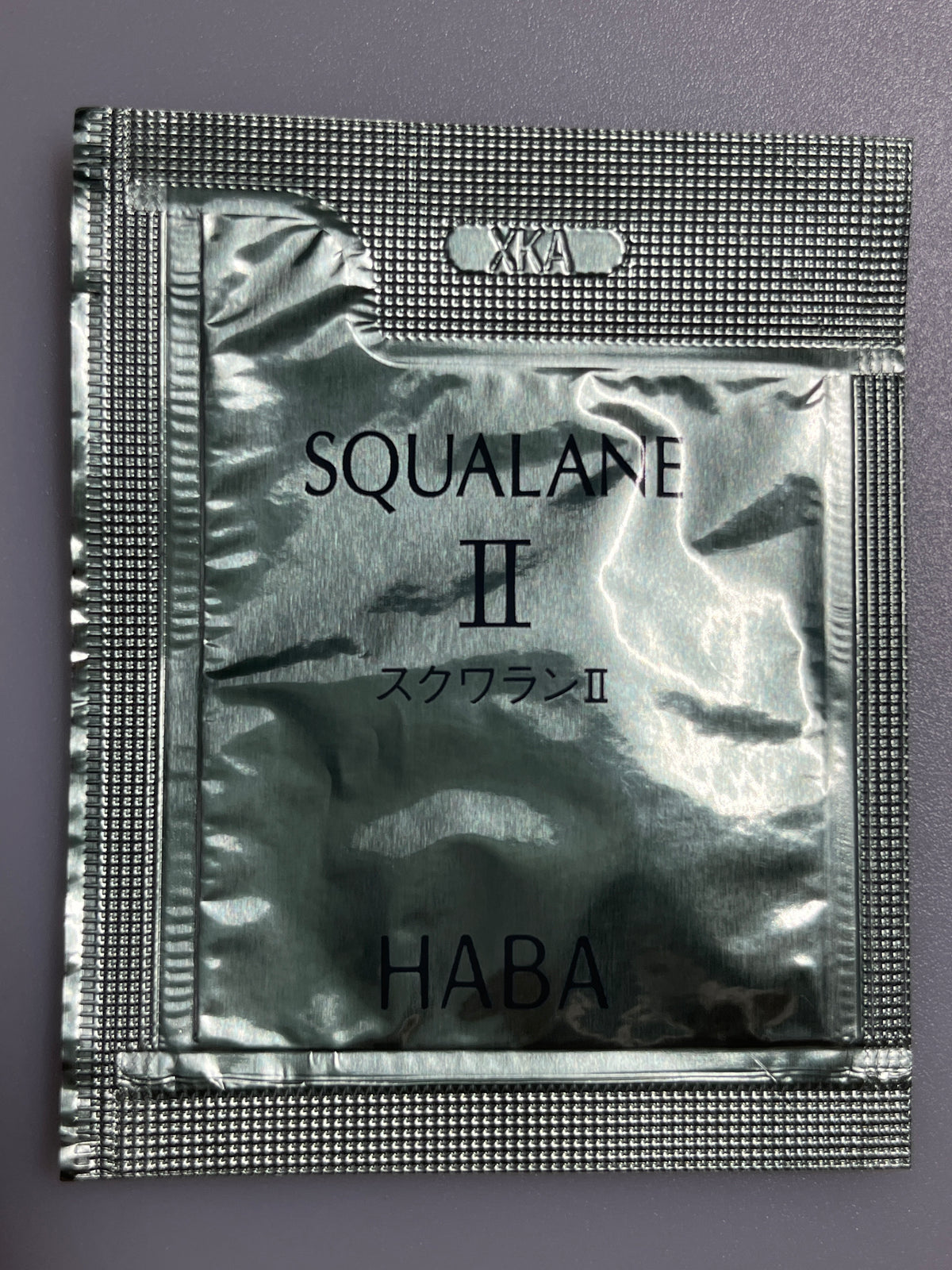 SQUALANE II HABA sachet 1ml