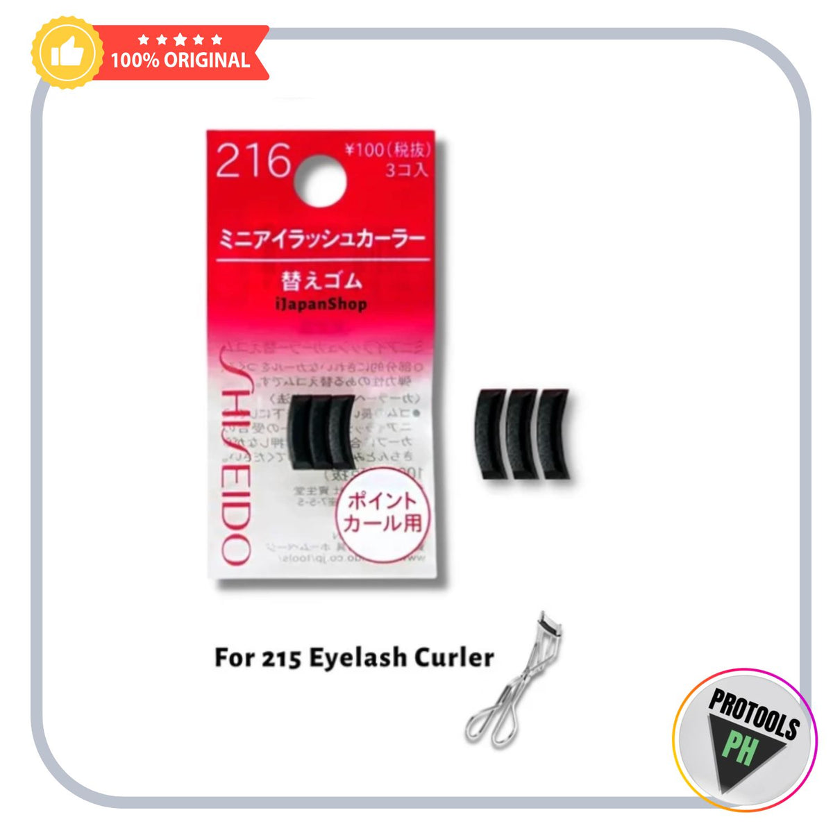 Shiseido Eyelash Mini Eyelash Curler