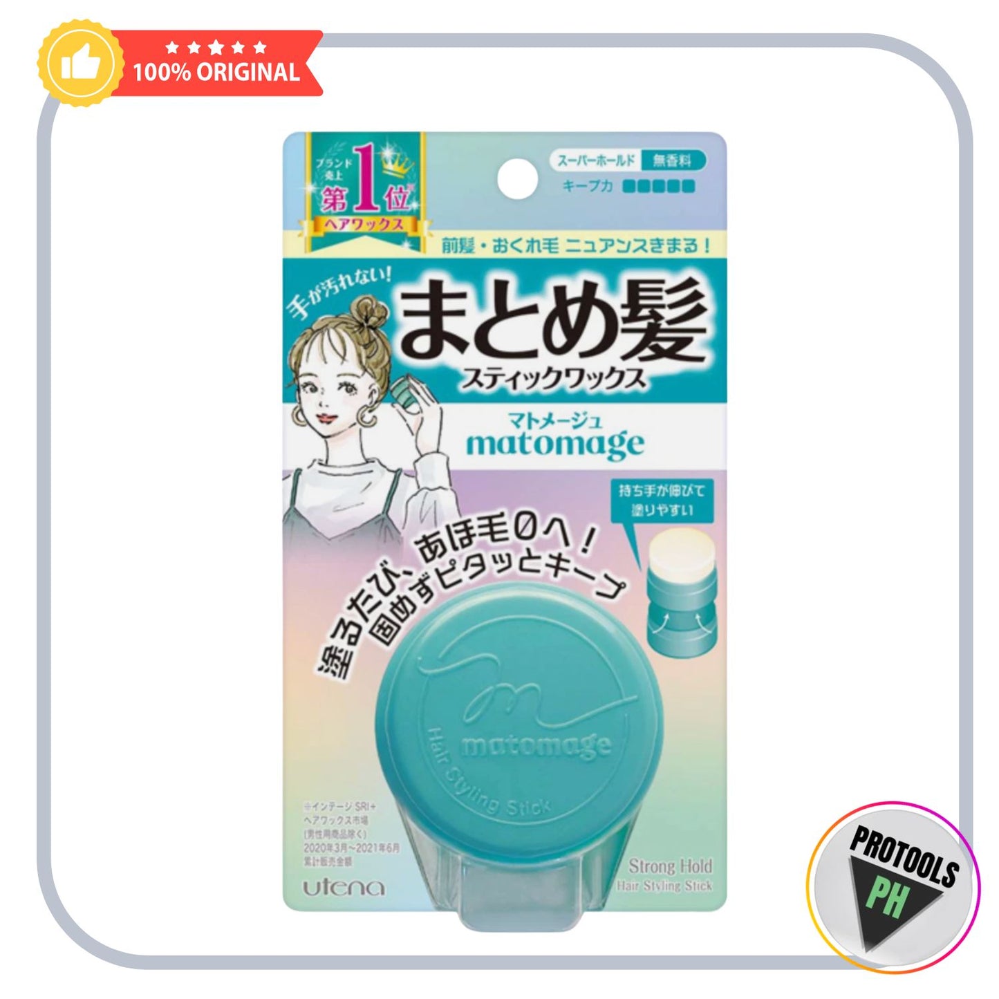 Japanese Cosme Utena Matomage Hair Styling Stick 13g Stronghold Japan
