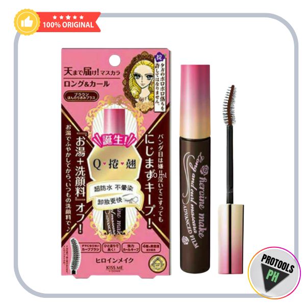 Kiss Me Heroine Make Volume and Curl Mascara Advanced Film - Brown