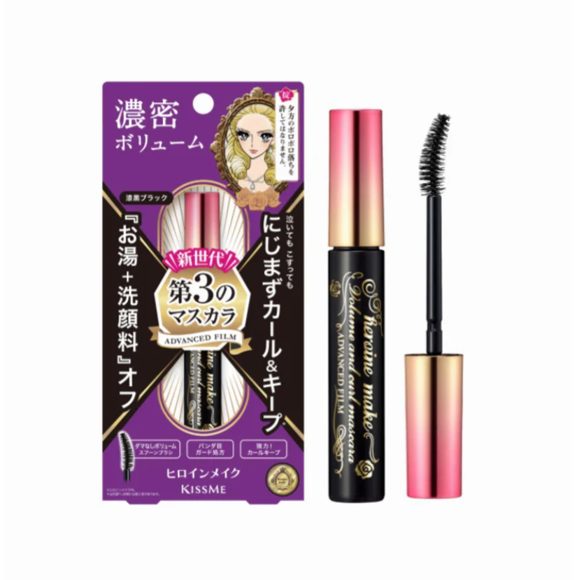 Kiss Me Heroine Make Volume and Curl Mascara Advanced Film - Black