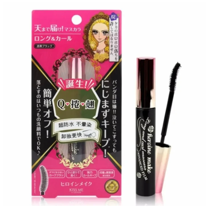 Kiss Me Heroine Make Volume & Curl Mascara Advanced Film #01 Jet Black