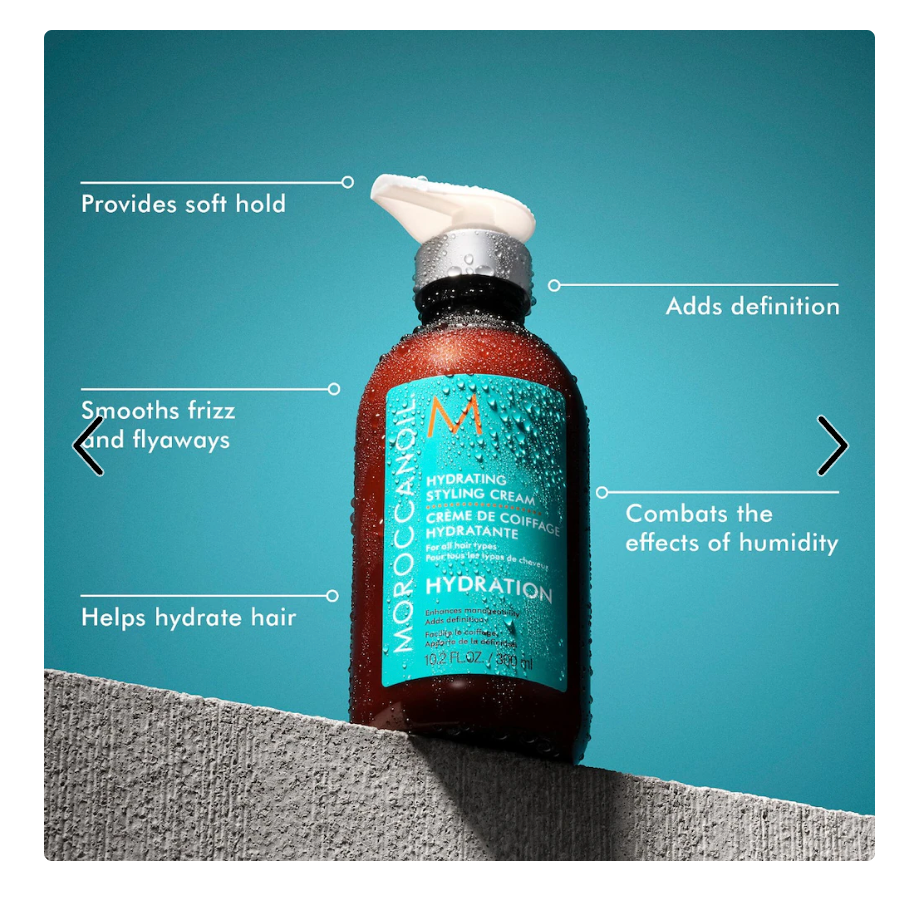 Moroccanoil  Hydrating Styling Cream - 2.53 oz / 75 mL