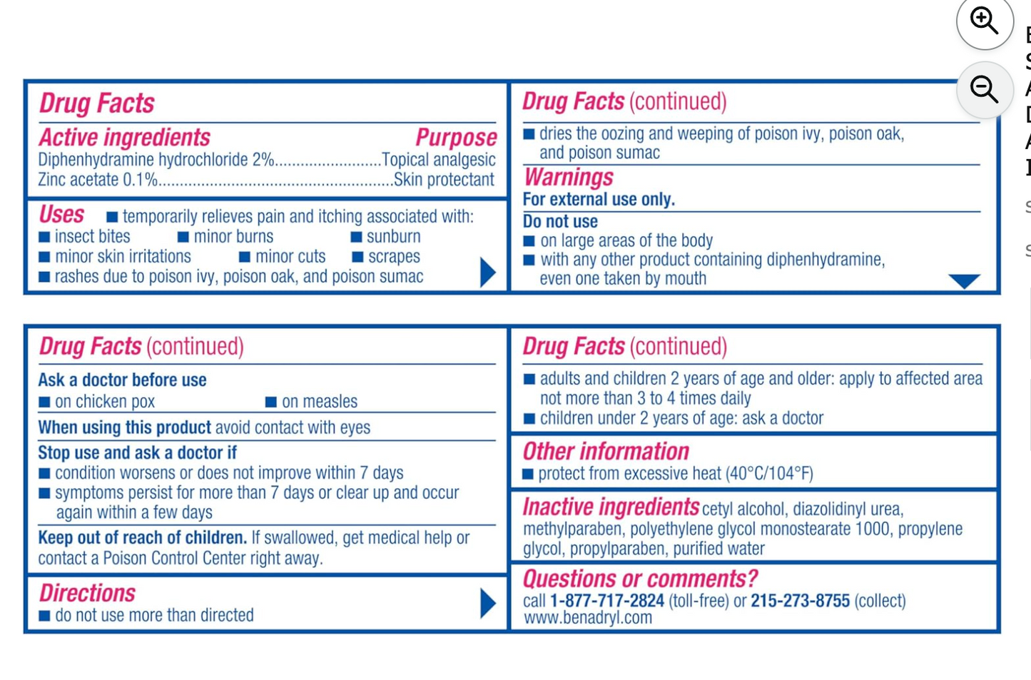 Benadryl Extra Strength Itch Stopping Cream