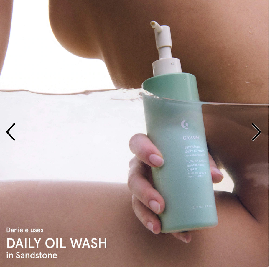 Glossier  Nourishing Daily Oil Wash - Sandstone