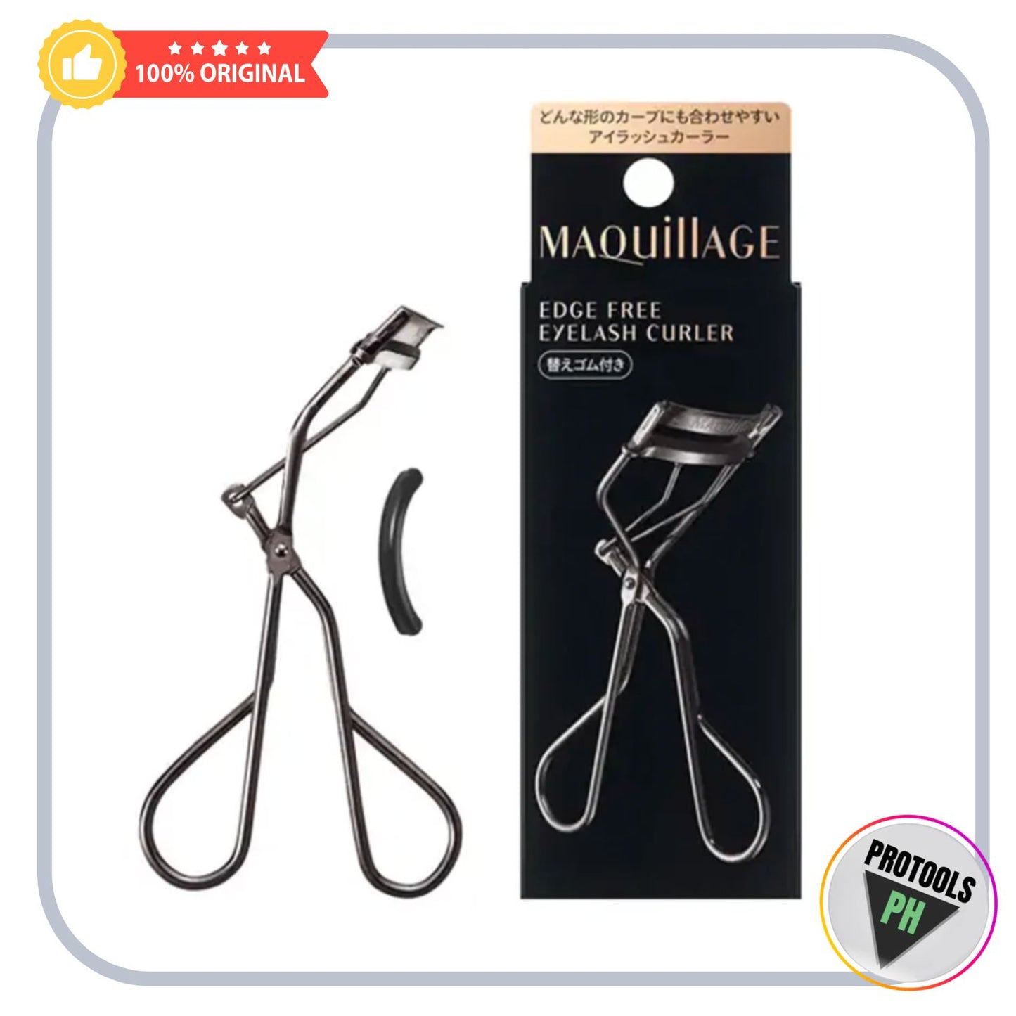 SHISEIDO - MAQUILLAGE Edge Free Eyelash Curler