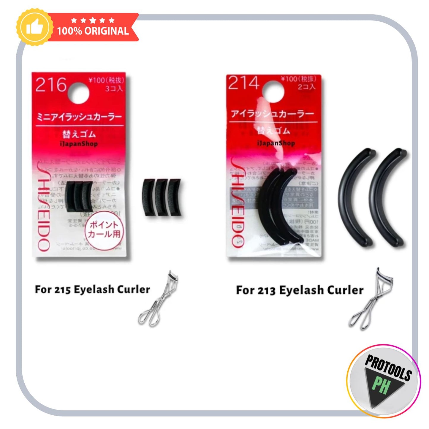 Shiseido Eyelash Curler Refill Pad (sold separately)