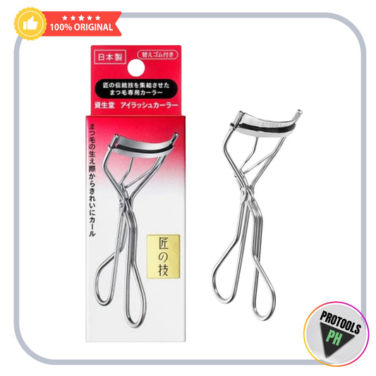 Shiseido Eyelash Curler Award-Winning Eyelash Curler