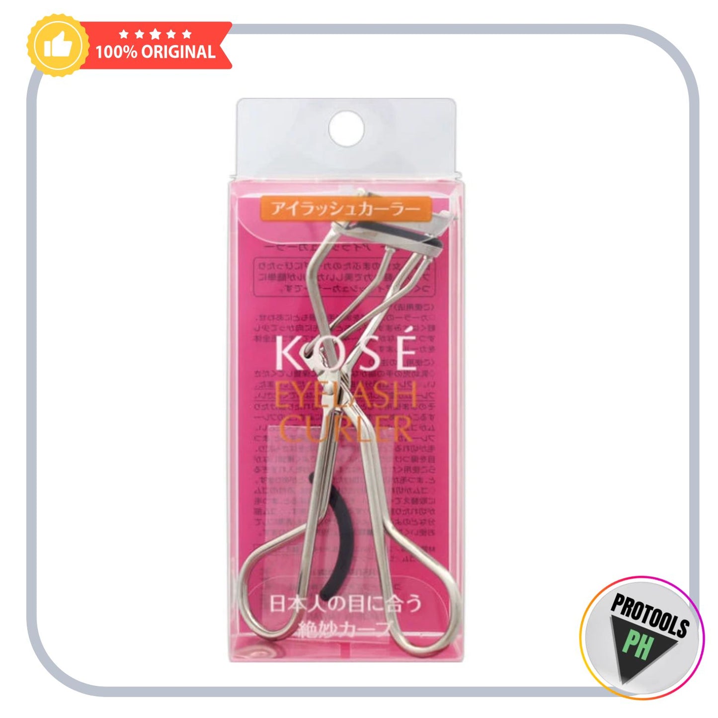 Kose Eyelash Curler
