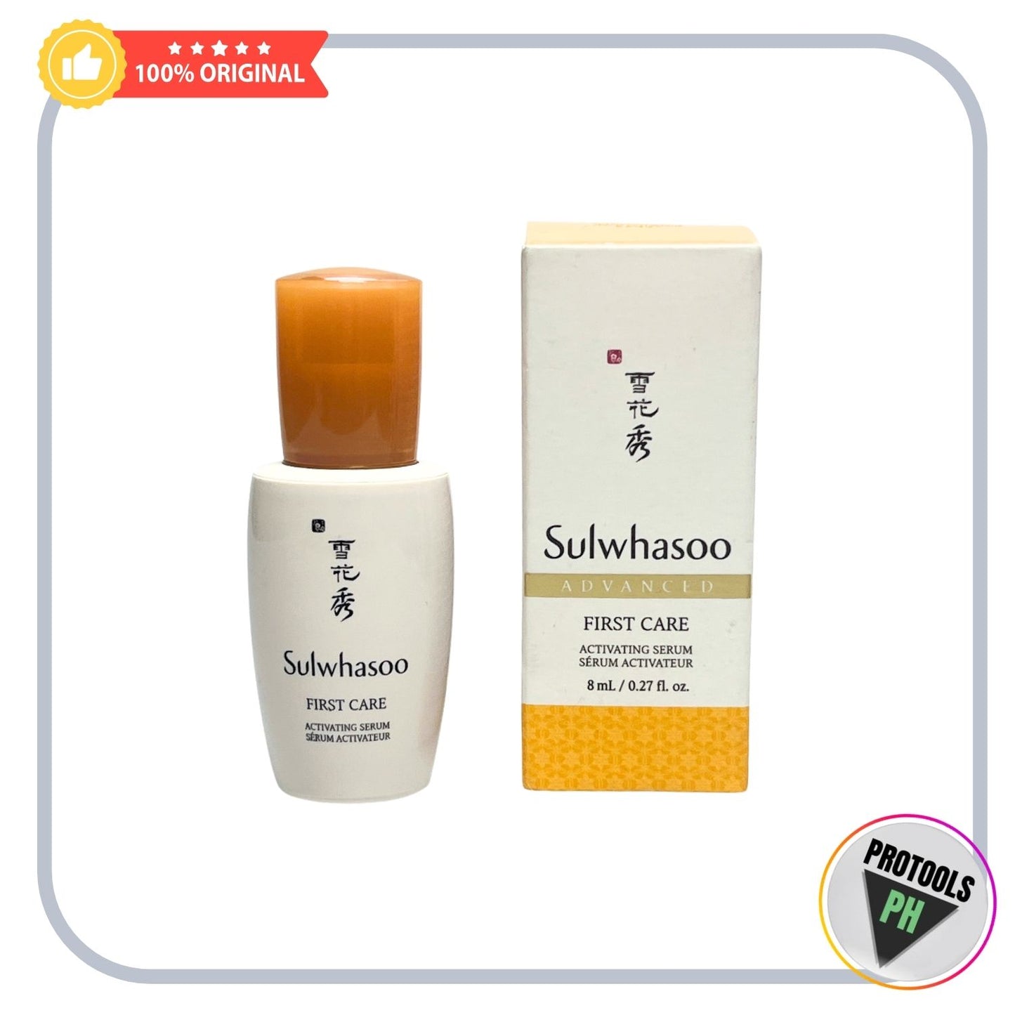 SULWHASOO first care activating serum mini -  8ml