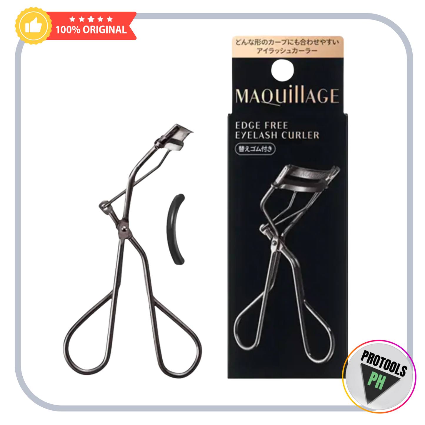 SHISEIDO - MAQUILLAGE Edge Free Eyelash Curler