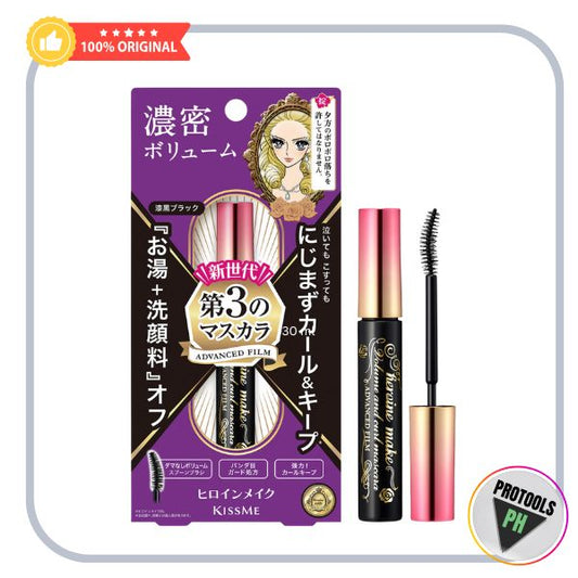 Kiss Me Heroine Make Volume and Curl Mascara Advanced Film - Black